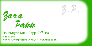 zora papp business card